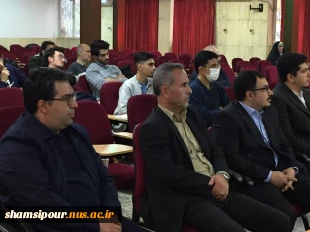 دومین نشست علمی هفته جهانی کارآفرینی ، قالب پنل انتقال تجربه با محوریت راه اندازی کسب و کارهای نوآورانه در دانشکده شهید شمسی پور برگزار شد. 2