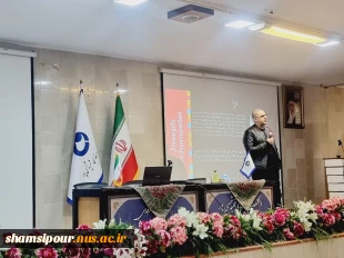 دومین نشست علمی هفته جهانی کارآفرینی ، قالب پنل انتقال تجربه با محوریت راه اندازی کسب و کارهای نوآورانه در دانشکده شهید شمسی پور برگزار شد. 5