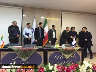 دومین نشست علمی هفته جهانی کارآفرینی ، قالب پنل انتقال تجربه با محوریت راه اندازی کسب و کارهای نوآورانه در دانشکده شهید شمسی پور برگزار شد. 10