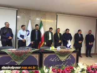 دومین نشست علمی هفته جهانی کارآفرینی ، قالب پنل انتقال تجربه با محوریت راه اندازی کسب و کارهای نوآورانه در دانشکده شهید شمسی پور برگزار شد. 12