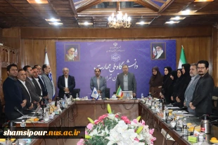 برگزاری جلسه کمیته نظارت، ارزیابی و تضمین کیفیت دانشگاه ملی مهارت استان تهران با حضور رئیس دفتر نظارت، ارزیابی و تضمین کیفیت و مشاور رئیس دانشگاه ملی مهارت کشور 14
برگزاری جلسه کمیته نظارت، ارزیابی و تضمین کیفیت دانشگاه ملی مهارت استان تهران با حضور سرپر
