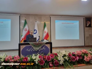 هفتمین نشست علمی هفته جهانی کارآفرینی  در قالب سمیناری با موضوع محصول دانش بنیان ، چالش ها و فرصت ها در دانشکده برگزار شد.  2