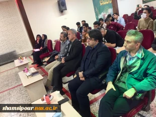 هفتمین نشست علمی هفته جهانی کارآفرینی  در قالب سمیناری با موضوع محصول دانش بنیان ، چالش ها و فرصت ها در دانشکده برگزار شد.  3