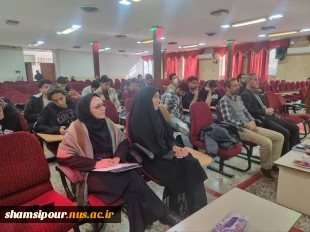 هفتمین نشست علمی هفته جهانی کارآفرینی  در قالب سمیناری با موضوع محصول دانش بنیان ، چالش ها و فرصت ها در دانشکده برگزار شد.  4
