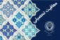 معافیت تحصیلی ورودی های بهمن و مهر