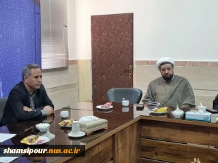 محفل انس  « یک هزار نشست هم‌اندیشی بسیج استادی» در دانشکده شهید شمسی پور برگزار شد.  7