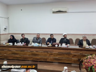 محفل انس  « یک هزار نشست هم‌اندیشی بسیج استادی» در دانشکده شهید شمسی پور برگزار شد.  10