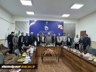محفل انس  « یک هزار نشست هم‌اندیشی بسیج استادی» در دانشکده شهید شمسی پور برگزار شد.  11
