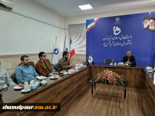 اولین نشست انجمن علمی دانشجویی گروه مهندسی کامپیوتر دانشکده شهید شمسی پور با رئیس دانشکده برگزار شد .  5
