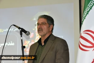 ویژه برنامه روز دانشجو با حضور دکتر زمانی سرپرست محترم دانشگاه ملی مهارت  در دانشکده شهید شمسی پور  2