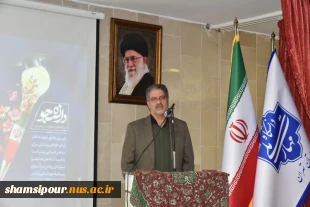 ویژه برنامه روز دانشجو با حضور دکتر زمانی سرپرست محترم دانشگاه ملی مهارت  در دانشکده شهید شمسی پور  7