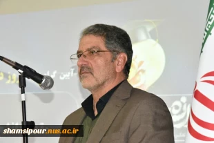 ویژه برنامه روز دانشجو با حضور دکتر زمانی سرپرست محترم دانشگاه ملی مهارت  در دانشکده شهید شمسی پور  8