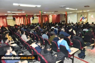 ویژه برنامه روز دانشجو با حضور دکتر زمانی سرپرست محترم دانشگاه ملی مهارت  در دانشکده شهید شمسی پور  15