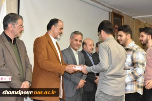 ویژه برنامه روز دانشجو با حضور دکتر زمانی سرپرست محترم دانشگاه ملی مهارت  در دانشکده شهید شمسی پور  21