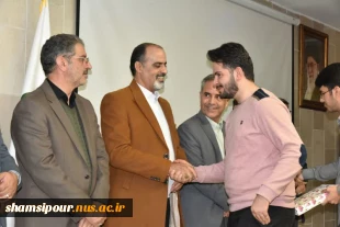 ویژه برنامه روز دانشجو با حضور دکتر زمانی سرپرست محترم دانشگاه ملی مهارت  در دانشکده شهید شمسی پور 2