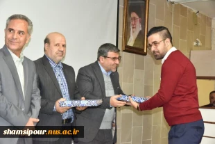 ویژه برنامه روز دانشجو با حضور دکتر زمانی سرپرست محترم دانشگاه ملی مهارت  در دانشکده شهید شمسی پور 3