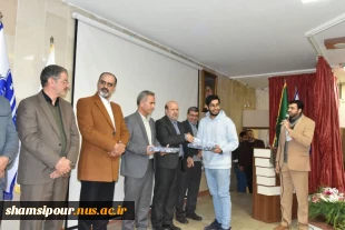 ویژه برنامه روز دانشجو با حضور دکتر زمانی سرپرست محترم دانشگاه ملی مهارت  در دانشکده شهید شمسی پور 5
