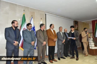 ویژه برنامه روز دانشجو با حضور دکتر زمانی سرپرست محترم دانشگاه ملی مهارت  در دانشکده شهید شمسی پور 6
