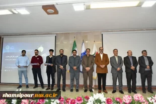 ویژه برنامه روز دانشجو با حضور دکتر زمانی سرپرست محترم دانشگاه ملی مهارت  در دانشکده شهید شمسی پور 7