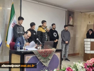 به مناسبت هفته پژوهش و فناوری کارگاه تخصصی "از ایده تا ثروت تجاری سازی یک ایده به محصول درآمد زا"
در دانشکده برگزار شد.
 6