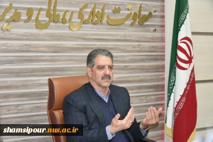 برگزاری اولین نشست شورای نظارت، ارزیابی و تضمین کیفیت دانشگاه ملی مهارت با حضور دکتر زمانی 3