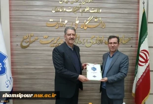 برگزاری اولین نشست شورای نظارت، ارزیابی و تضمین کیفیت دانشگاه ملی مهارت با حضور دکتر زمانی 8