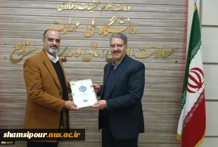 برگزاری اولین نشست شورای نظارت، ارزیابی و تضمین کیفیت دانشگاه ملی مهارت با حضور دکتر زمانی 9