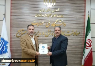 برگزاری اولین نشست شورای نظارت، ارزیابی و تضمین کیفیت دانشگاه ملی مهارت با حضور دکتر زمانی 10