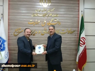 برگزاری اولین نشست شورای نظارت، ارزیابی و تضمین کیفیت دانشگاه ملی مهارت با حضور دکتر زمانی 11