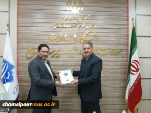 برگزاری اولین نشست شورای نظارت، ارزیابی و تضمین کیفیت دانشگاه ملی مهارت با حضور دکتر زمانی 13