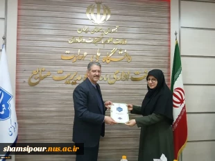 برگزاری اولین نشست شورای نظارت، ارزیابی و تضمین کیفیت دانشگاه ملی مهارت با حضور دکتر زمانی 15