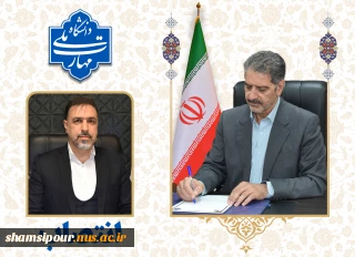 طی حکمی از سوی دکتر زمانی، رئیس دانشگاه ملی مهارت:
دکتر محسن جهانشاهی به عنوان معاون آموزشی دانشگاه منصوب شد