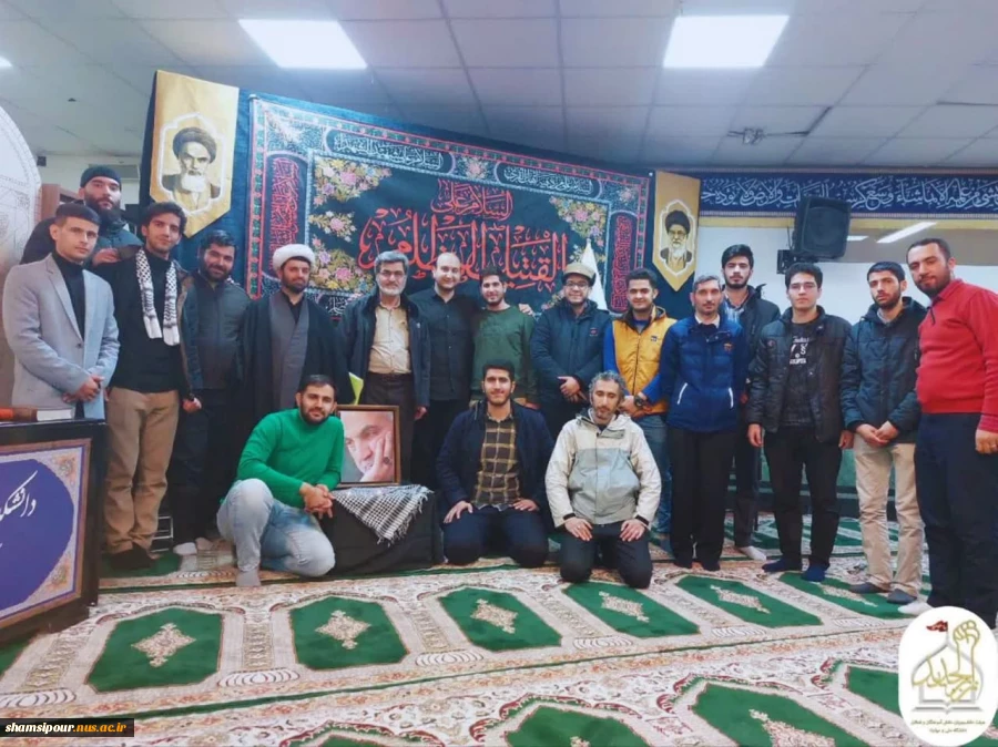 برگزاری مراسم عزاداری شهادت امام موسی کاظم (ع) 3
