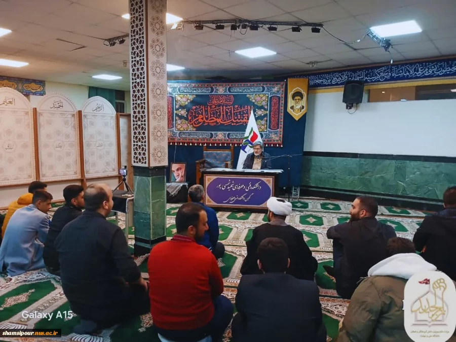برگزاری مراسم عزاداری شهادت امام موسی کاظم (ع) 4