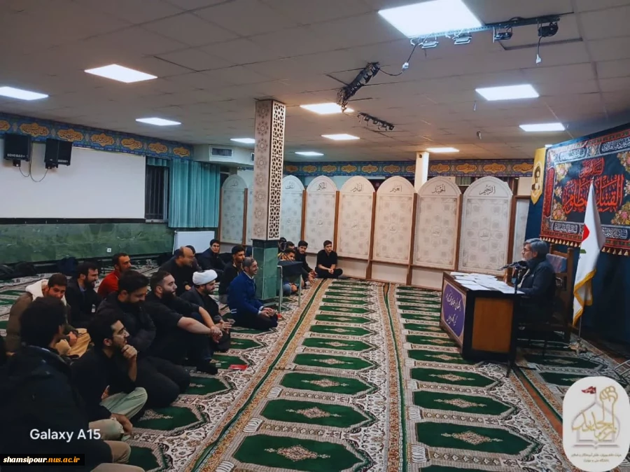 برگزاری مراسم عزاداری شهادت امام موسی کاظم (ع) 5