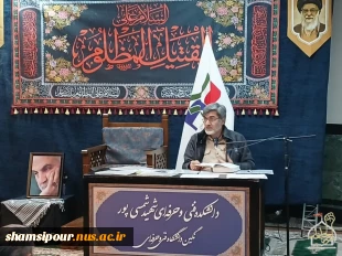 برگزاری مراسم عزاداری شهادت امام موسی کاظم (ع) 6
