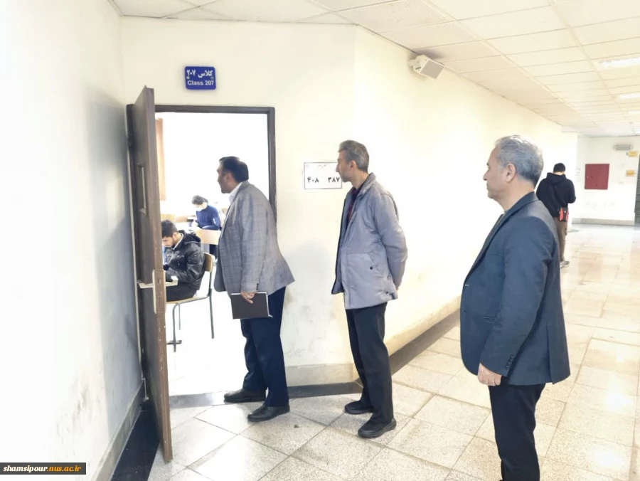 بازدید سرزده مدیرکل آموزش دانشگاه ملی مهارت از روند برگزاری آزمون‌های پایان نیم‌سال مهر ۱۴۰۳ در دانشکده 7