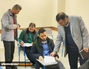 بازدید سرزده مدیرکل آموزش دانشگاه ملی مهارت از روند برگزاری آزمون‌های پایان نیم‌سال مهر ۱۴۰۳ در دانشکده 3