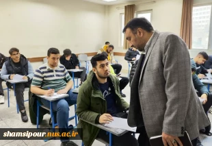 بازدید سرزده مدیرکل آموزش دانشگاه ملی مهارت از روند برگزاری آزمون‌های پایان نیم‌سال مهر ۱۴۰۳ در دانشکده 4