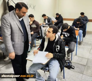 بازدید سرزده مدیرکل آموزش دانشگاه ملی مهارت از روند برگزاری آزمون‌های پایان نیم‌سال مهر ۱۴۰۳ در دانشکده 6