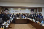 با حضور رئیس دانشگاه ملی مهارت صورت گرفت؛
برگزاری نشست تخصصی مدیران حراست استانی دانشگاه ملی مهارت در مشهد مقدس 2