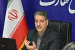 برگزاری اولین جلسه شورای مهارت‌افزایی و ارزیابی صلاحیت حرفه‌ای با حضور ریاست دانشگاه ملی مهارت 3