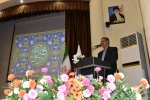 برپایی جشن مبعث باسعادت نبی مکرم اسلام (ص) در سازمان مرکزی دانشگاه ملی مهارت 9