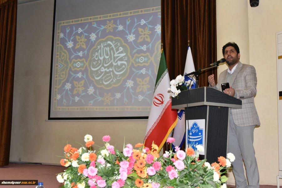 برپایی جشن مبعث باسعادت نبی مکرم اسلام (ص) در سازمان مرکزی دانشگاه ملی مهارت 16