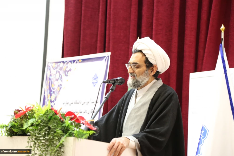 با حضور معاون آموزشی دانشگاه ملی مهارت و جمعی از اعضای هیئت علمی برگزار شد؛
آیین افتتاحیه دوره‌ دوروزه توانمندسازی و ضیافت اندیشه در دانشکده دختران دکتر شریعتی 4