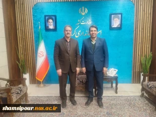 رئیس دانشگاه ملی مهارت در دیدار با استاندار کرمان عنوان کرد:
جذب سریع‌تر فارغ التحصیلان دانشگاه ملی مهارت به بازار کار نسبت به سایر دانشگاه‌ها 2