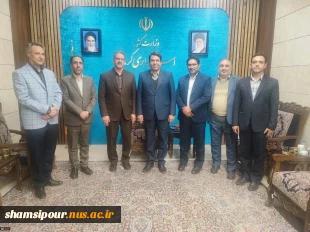 رئیس دانشگاه ملی مهارت در دیدار با استاندار کرمان عنوان کرد:
جذب سریع‌تر فارغ التحصیلان دانشگاه ملی مهارت به بازار کار نسبت به سایر دانشگاه‌ها 2