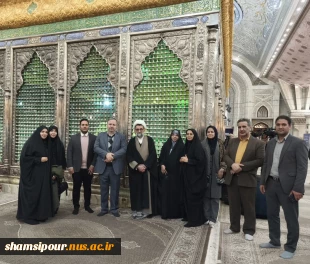 حضور مسئولین و کارکنان دانشکده شهید شمسی پور در مراسم  تجدید میثاق دانشگاهیان با آرمان‌های  انقلاب اسلامی، امام راحل و تجدید بیعت با مقام معظم رهبری (مدظله‌العالی) 2