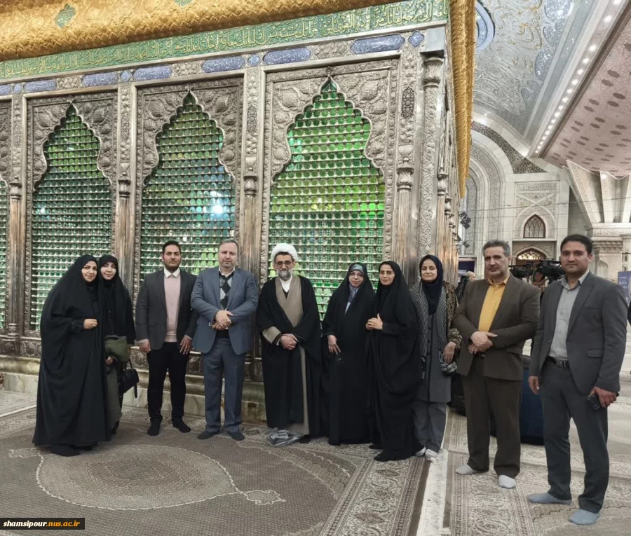 حضور مسئولین و کارکنان دانشکده شهید شمسی پور در مراسم  تجدید میثاق دانشگاهیان با آرمان‌های  انقلاب اسلامی، امام راحل و تجدید بیعت با مقام معظم رهبری (مدظله‌العالی) 2