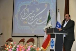 برگزاری جشن بزرگ انقلاب و نیمه شعبان در سازمان مرکزی دانشگاه ملی مهارت 8